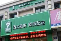 嘉興婚宴酒水供應(yīng)哪里的價格比較實惠