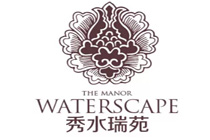 【秀水瑞苑|二期存2萬抵5萬】二胎時代來臨，爸爸媽媽們你們準備好了嗎？