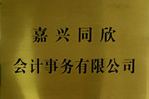 dӛ~xͬӋ(jng)(j)(sh)֌I(y)ɿ