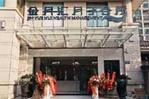 嘉興新生兒護(hù)理找哪里最可靠