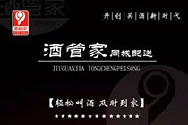 冬天，炸雞跟啤酒更配哦��！