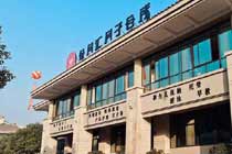 坐月子會所嘉興哪家好，桐鄉(xiāng)金悅匯月子會所