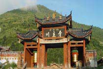 俄羅斯7日之旅，嘉興翠明旅行社