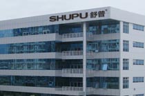 集成吊頂排風模塊哪家的好，集成吊頂十大品牌_舒普集成吊頂